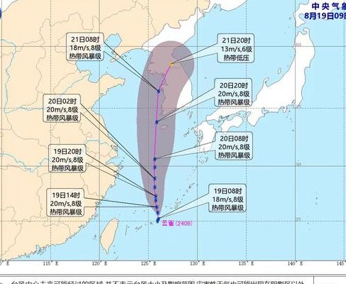 九级台风威力有多大（九级台风有多厉害）