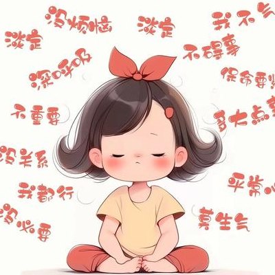 佛系女子是什么意思（佛系女的四大特点）