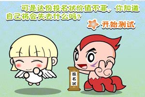 bob·体育综合app下载手机版