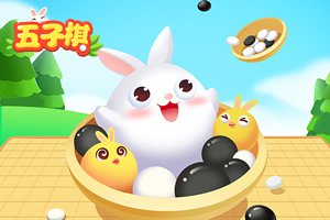 半岛