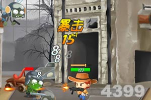 宁莎雯