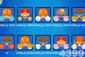 真人斗牛牛最新版app下载截图