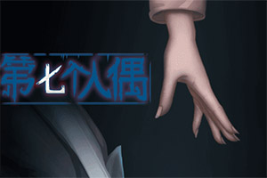 火狐电竞·huohu下载手机版截图