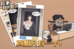 九州官网十年信誉玩家首选