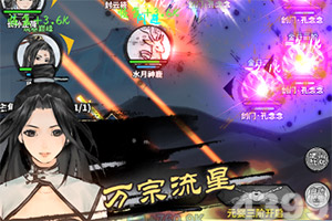 IM体育官方网站入口