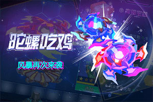 金沙乐娱场app下载app下载