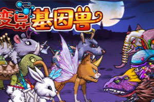 包霞馨
