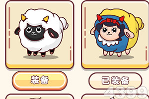 b体育官方app下载