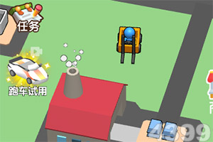 2023年新澳门今晚开特马