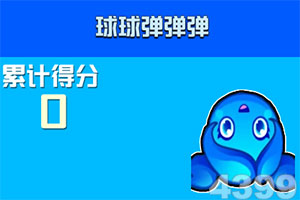 炸金花单机游戏app下载