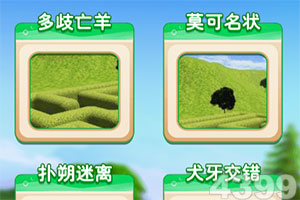 kaiyun体育官方网站全子站入口