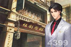 bbin彩票官网