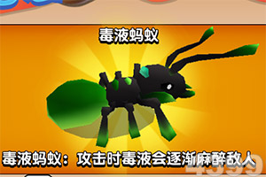 竞彩足球app手机app下载