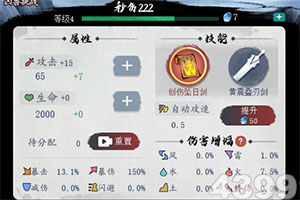 上下分的捕鱼app手机app下载