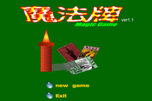 bob体育下载地址