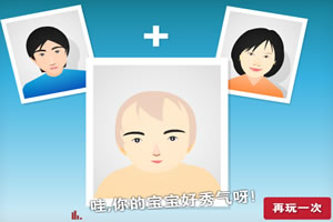 365体育官方唯一入口下载手机版