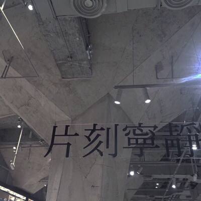 芒果体育