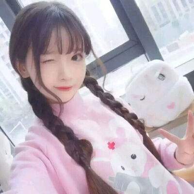 ayx体育在线登录下载手机版