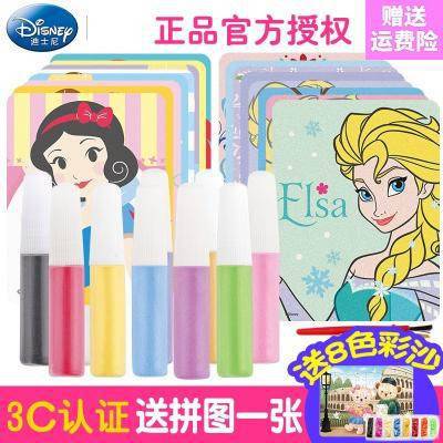 澳门·新葡澳京