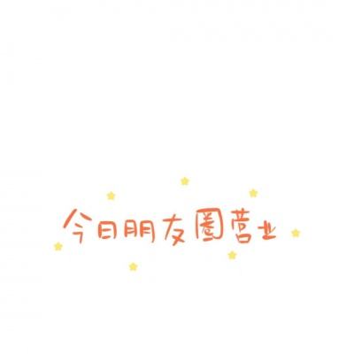 皇冠体育平台