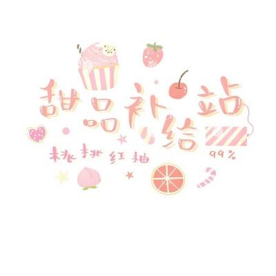 bob体肓官方网站