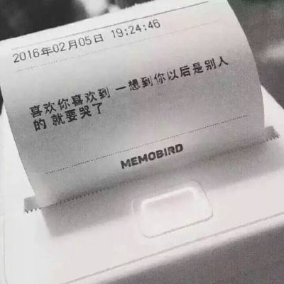 足球竞彩appapp下载