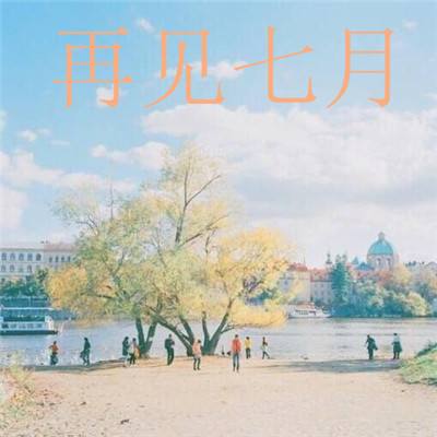 贝博app代言艾弗森手机app下载