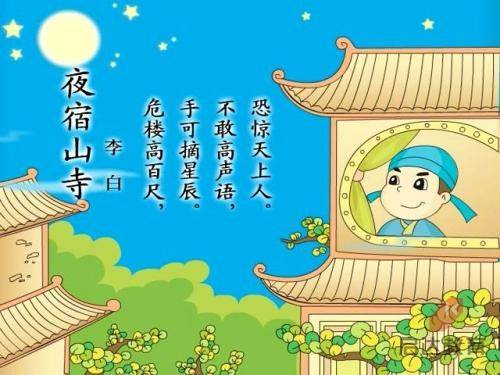 赌博pg电子平台截图